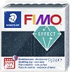 Полимерна глина с ефект звезден прах Fimo - 56 g от серията Effect - 