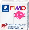 Полимерна глина Fimo Soft - 56 g - 
