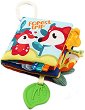     BabyOno Have Fun Forest - 