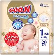  G.N Premium Soft 1 Newborn - 