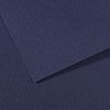 Хартия за рисуване - 140 Indigo blue - Комплект от 5 листа от серия "Mi-Teintes"