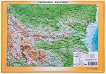 Релефна карта на България - продукт