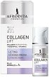 Afrodita Cosmetics Collagen Lift Eye Cream 40+ - 