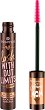 Essence Love It A Choco' Lot Mascara -         Love It A Choco' Lot - 