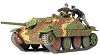 Танк - Jagdpanzer 38(t) Hetzer - 