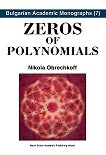 Zeros of polynomials - 