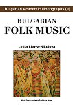 Bulgarian folk music - книга