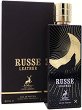 Maison Alhambra Russe Leather EDP - 