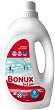       Bonux 3 in 1 - 