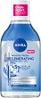 Nivea Regenerating Micellar Water - 