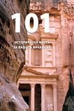 101 исторически места за вашата ваканция - книга