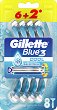 Gillette Blue 3 Plus Cool - 6 + 2     Blue 3 - 
