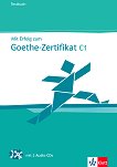 Mit Erfolg zum Goethe-Zertifikat: Учебна система по немски език  Ниво C1: Книга с тестове + CD - помагало