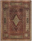 Тефтер Paperblanks Shakespeare's First Folio - 