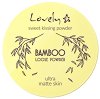 Lovely Bamboo Loose Powder - 