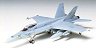 Изтребител - F/A-18 C Hornet - Сглобяем авиомодел - 