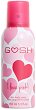 Gosh I Love Pink! Deo Body Spray -   - 