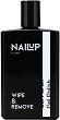 SNB NailUP Wipe & Remove Gel Polish -              NailUP - 