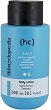 Skincyclopedia 10% Extreme Hydration Complex Body Lotion - 