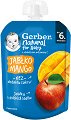       Nestle Gerber Natural for Baby - 80 g,  6+  - 