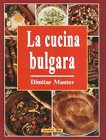 La cucina bulgara - книга