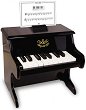 Дървено пиано - Детски музикален инструмент - 