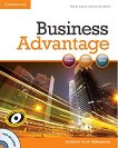 Business Advantage: Учебна система по английски език : Ниво Advanced: Учебник + DVD - Martin Lisboa, Michael Handford - 