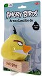 Yellow bird - Допълнение към игра "Angry Birds - Action game" - 