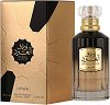 Lattafa Awraq Al Oud EDP - 