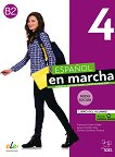 Nuevo Espanol en marcha - ниво 4 (B2): Учебник по испански език - учебна тетрадка
