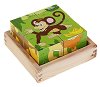 Дървени кубчета - Сафари - Образователна играчка - 