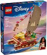 LEGO Disney -     -   - 