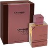 Al Haramain Amber Oud Tobacco Edition EDP - 