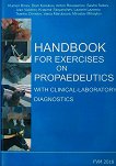 Handbook for Exercises on Propaedeutics with Clinical-Laboratory Diagnostics - 