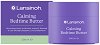 Lansinoh Calming Bedtime Butter - 