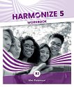 Harmonize -  5 (B2):      - Alex Paramour -  