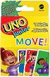 Уно - Junior Move - 