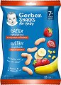  a     Nestle Gerber Snacks for Baby - 