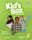 Kid's Box New Generation - ниво 5: Учебник Учебна система по английски език - учебна тетрадка