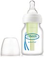 Стандартно шише за хранене - Options 60 ml - Комплект със силиконов биберон "Premium Flow" за бебета от 0+ месеца - 