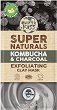 Earth Kiss Super Naturals Exfoliating Clay Mask - 