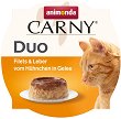 Лакомство за котки Carny Duo - 