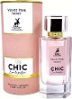 Maison Alhambra Chic Velvet Pink Secret EDP - 