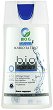 Бебешко мляко за тяло Bio G - Със сребърна вода от серията Bio Argentum - 