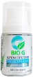 Бебешки крем против подсичане Bio G - Със сребърна вода от серията Bio Argentum - 