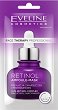 Eveline Face Therapy Professional Retinol Ampoule-Mask - 