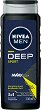 Nivea Men Deep Sport Shower Gel 3 in 1 -      ,      Nivea Men -  