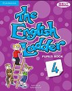 The English Ladder: Учебна система по английски език Ниво 4: Учебник - учебна тетрадка