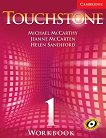 Touchstone: Учебна система по английски език Ниво 1: Учебна тетрадка - учебна тетрадка
