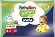  Babylino Sensitive Cotton Soft Pants 4 Maxi - 